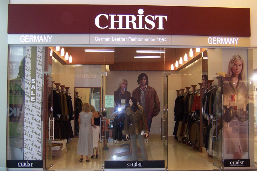 Магазин верхней одежды из кожи и замши CHRIST