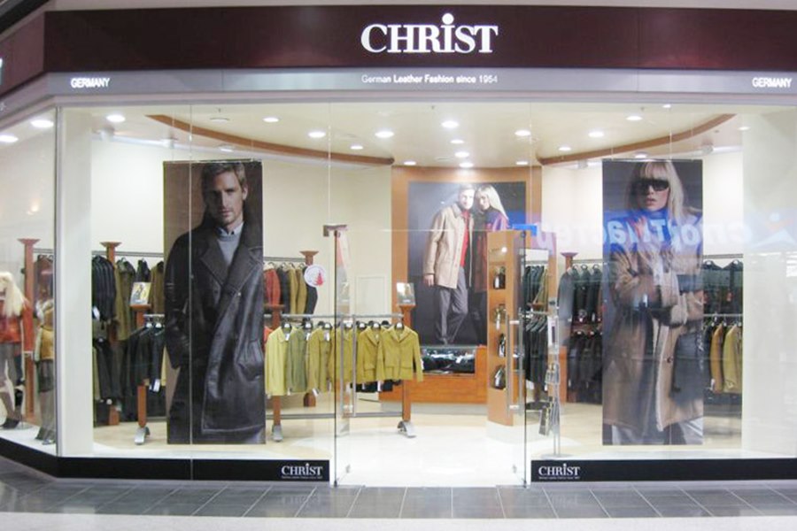 Магазин верхней одежды из кожи и замши CHRIST
